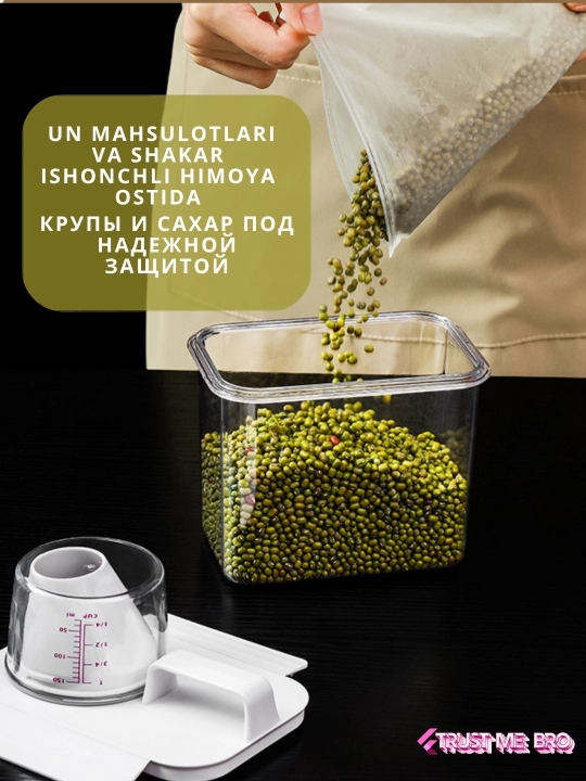 Kir yuvish kukuni, gel va krupalar uchun konteyner 1800 ml — germetik saqlash idishi