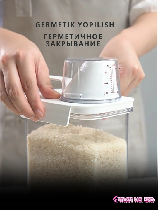 Kir yuvish kukuni, gel va krupalar uchun konteyner 1800 ml — germetik saqlash idishi