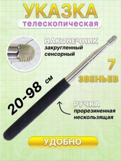 Qora