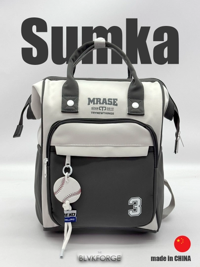Onalar uchun sumka-ryukzak 2 in 1, karkasli ayollar shahar ryukzagi, sig‘imli organayzer - 
