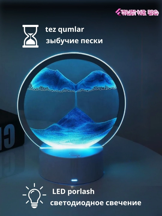 Sensor boshqaruvli qum rasmlari-nochnik — interyer uchun ergonomik chiroq