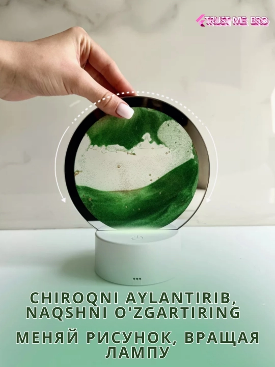 Sensor boshqaruvli qum rasmlari-nochnik — interyer uchun ergonomik chiroq