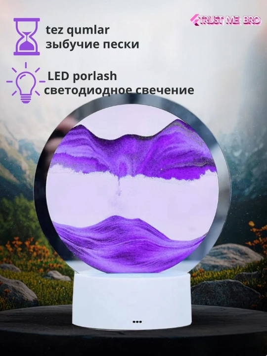 Sensor boshqaruvli qum rasmlari-nochnik — interyer uchun ergonomik chiroq