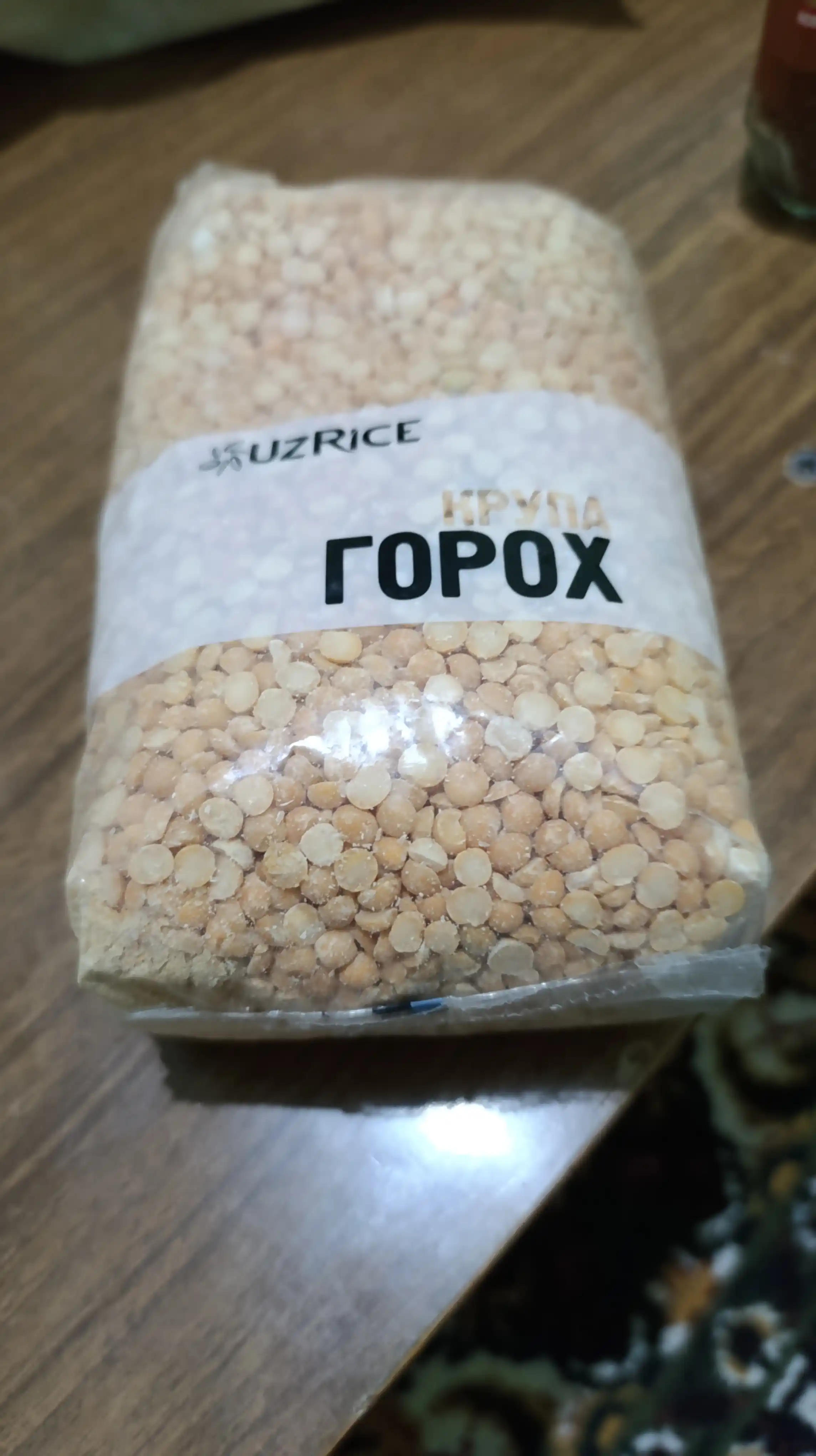 Yorma noxati UzRice, 950 gr