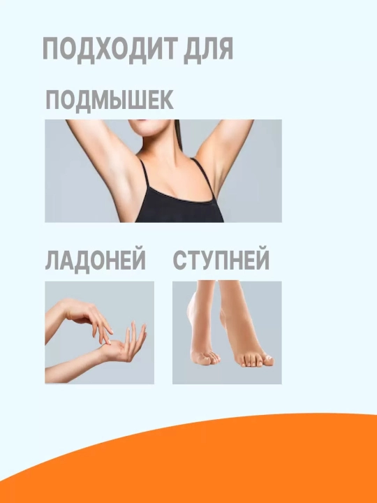 Antiperspirant dezodorant Dry ru roll on 50 ml