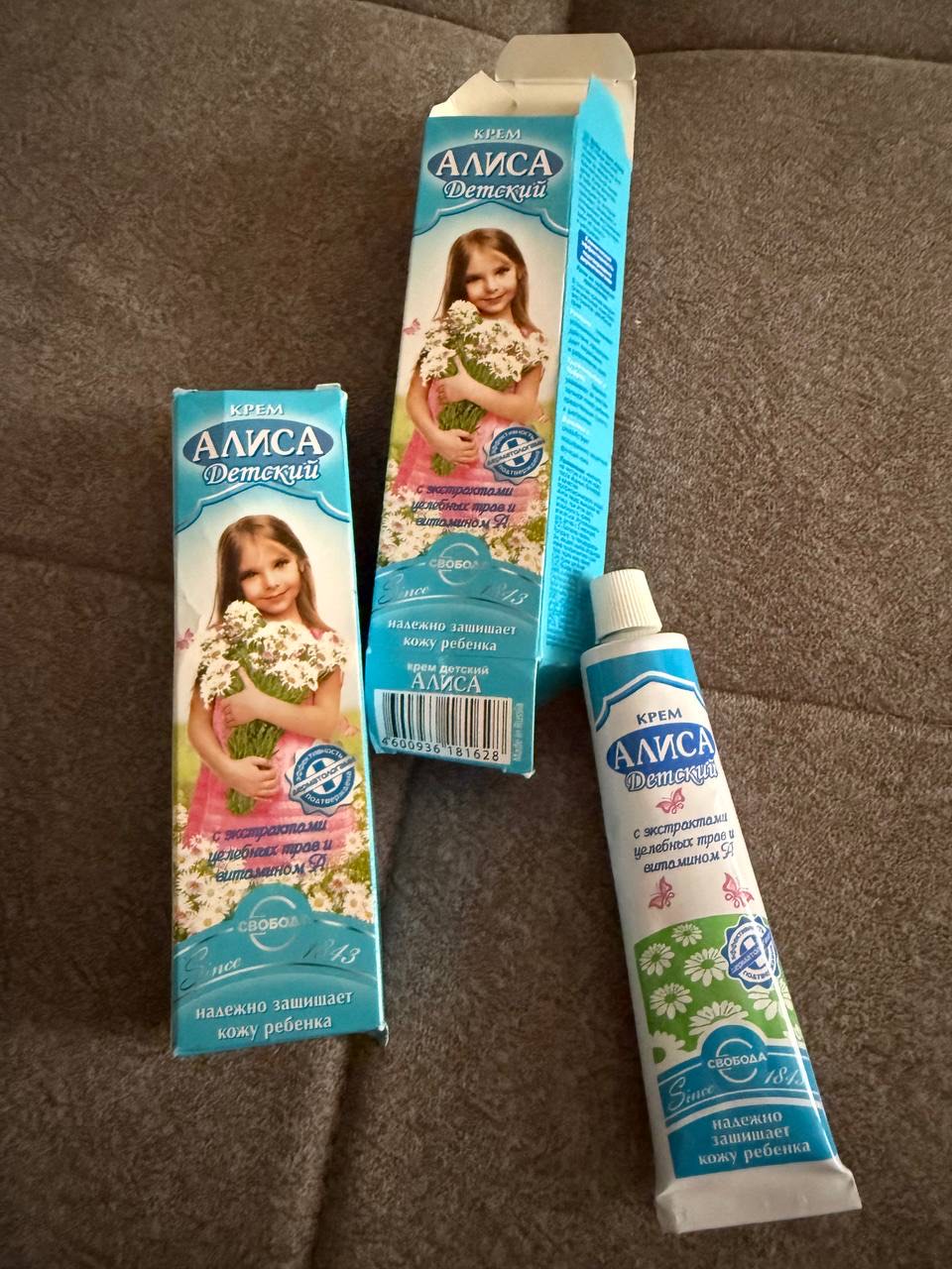 Детский крем Свобода Алиса, 40 г