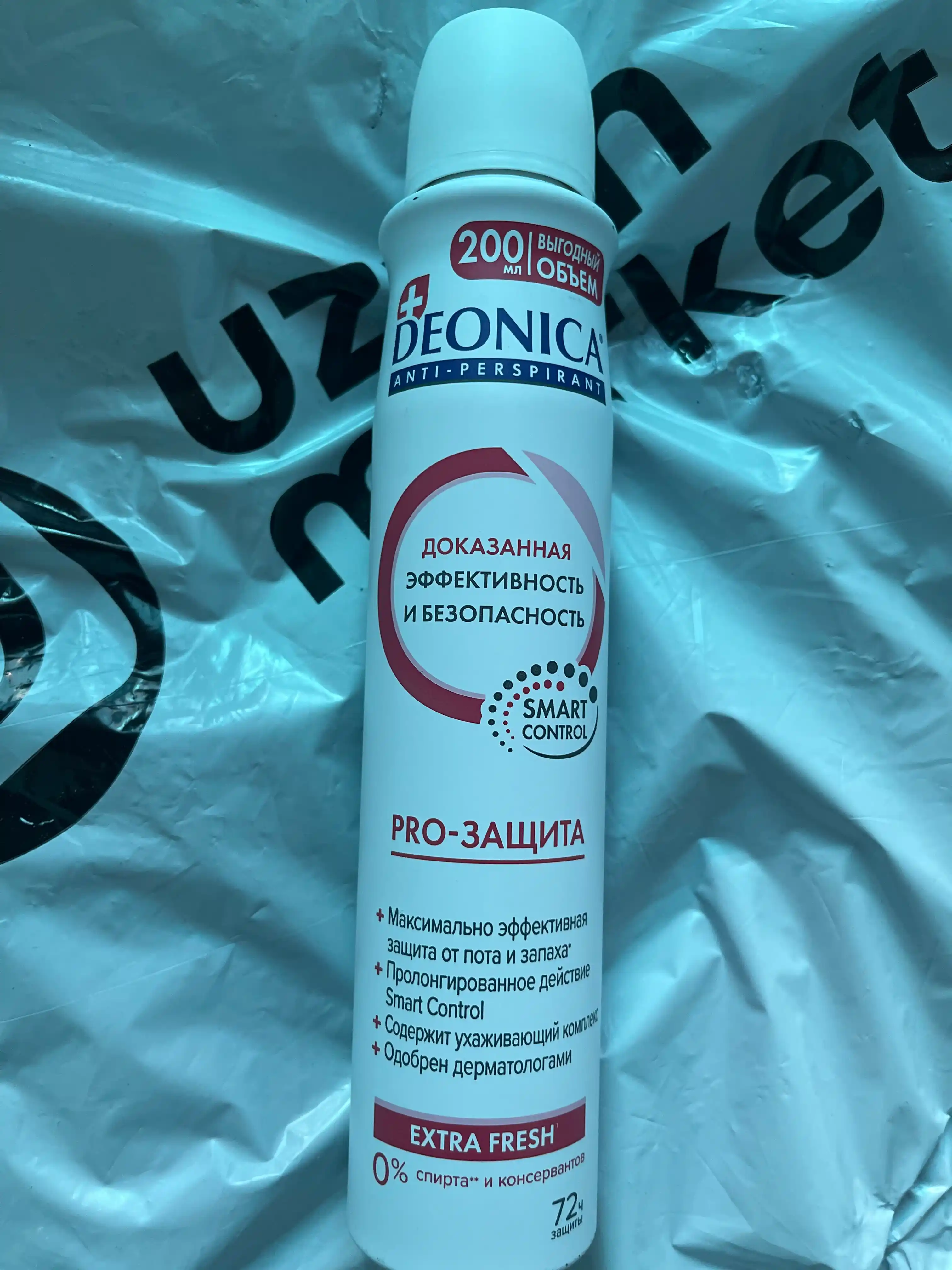 Ayollar uchun dezodorant-antiperspirant spreyi Deonica PRO-Himoya, 200 ml