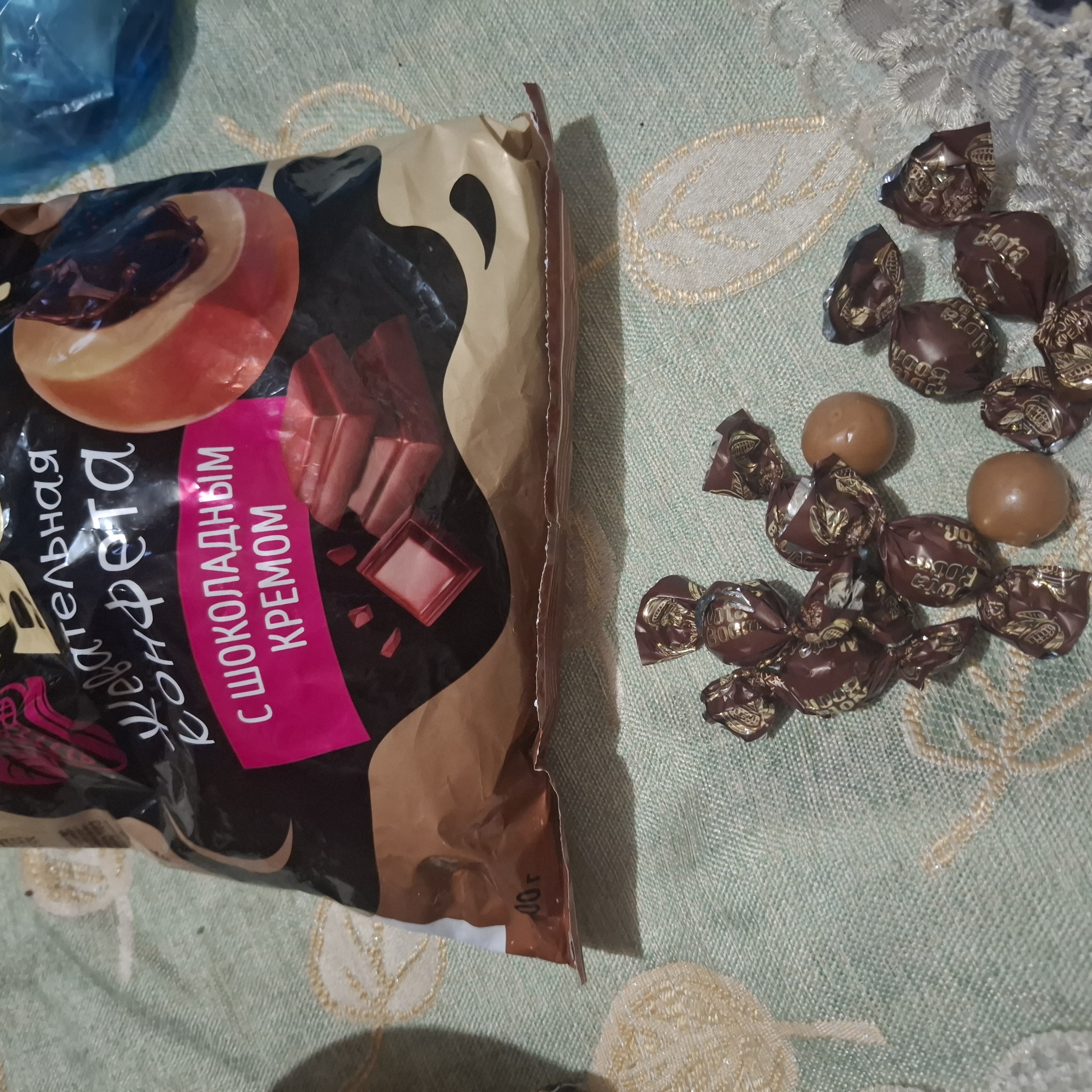 Saqichli konfeta Nota Boom shokoladli krem bilan, 500 g