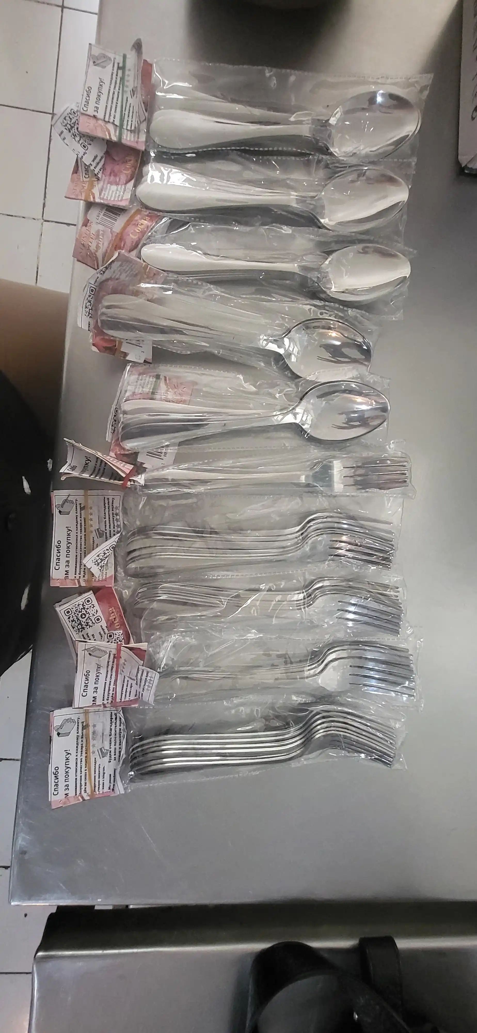 Stol qoshiqlar to'plami, 6 dona, 20 sm, zanglamas po'latdan