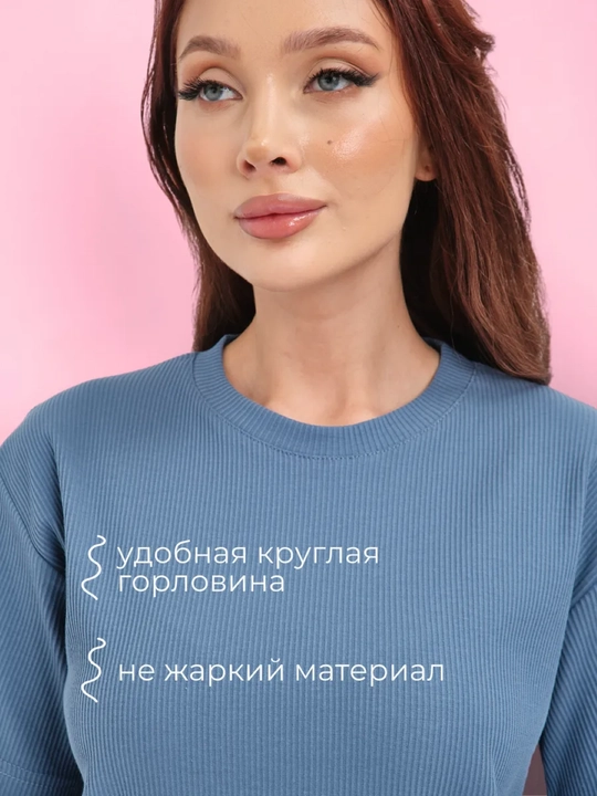 Костюм двойка спортивный, женский RentexStyle