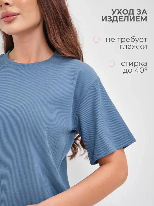 Костюм двойка спортивный, женский RentexStyle