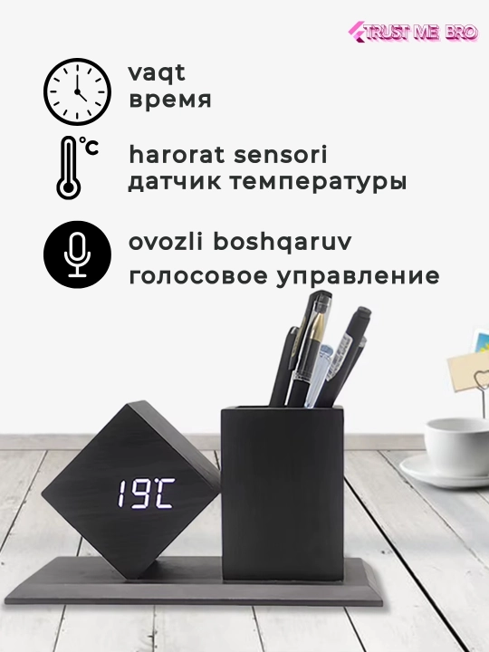 Aqlli elektron stol soati, budilnik, termometr va USB port bilan