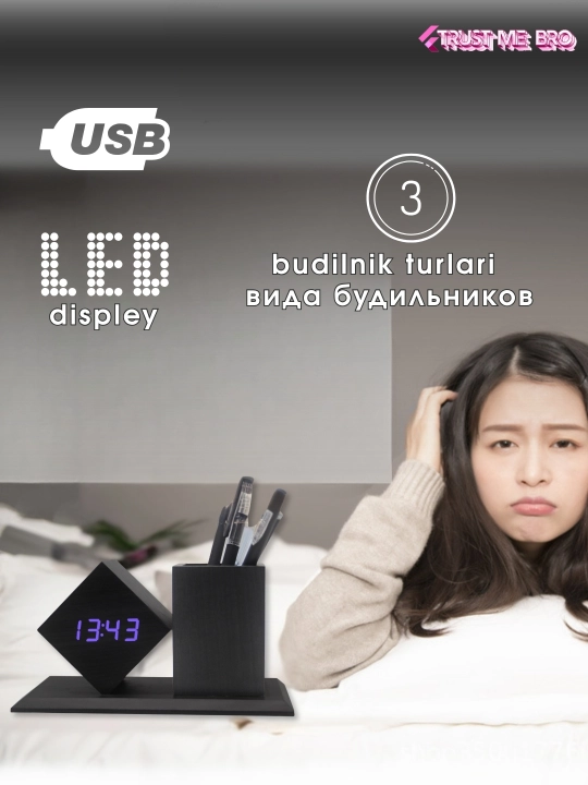 Aqlli elektron stol soati, budilnik, termometr va USB port bilan