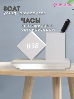 Oq