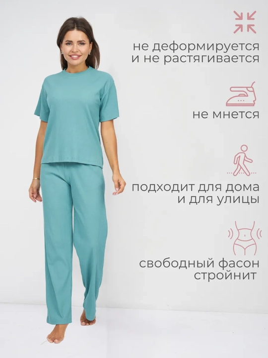 Ayollar uchun RentexStyle ikkilik sport kostyumi