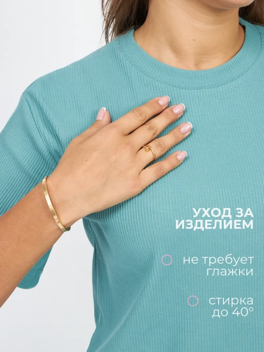 Ayollar uchun RentexStyle ikkilik sport kostyumi