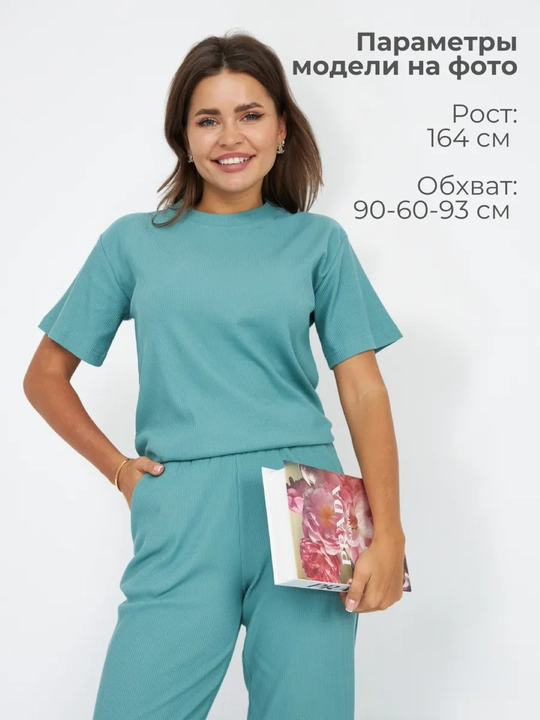Ayollar uchun RentexStyle ikkilik sport kostyumi