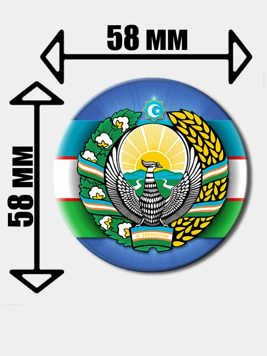Belgi O'zbekiston ramzlari