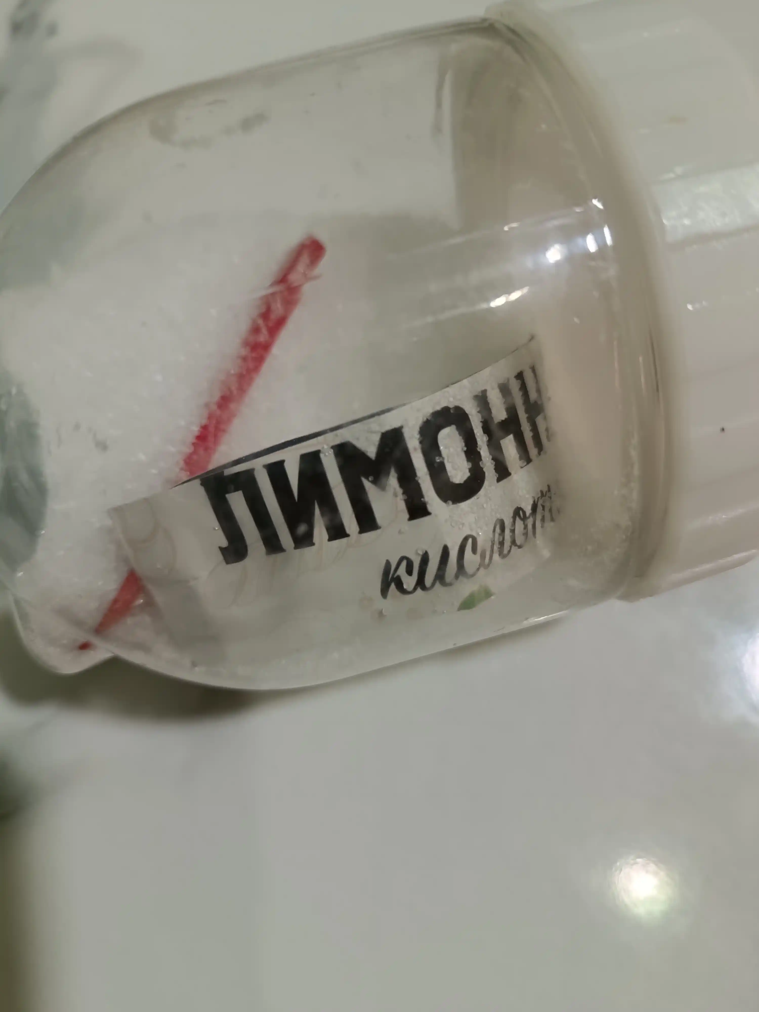 Limon kislotasi "Azzir" dan, 100 g