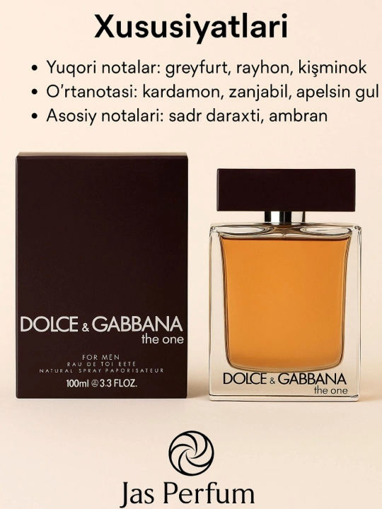 Туалетная вода для мужчин, DOLCE&GABBANA THE ONE 100мл - 