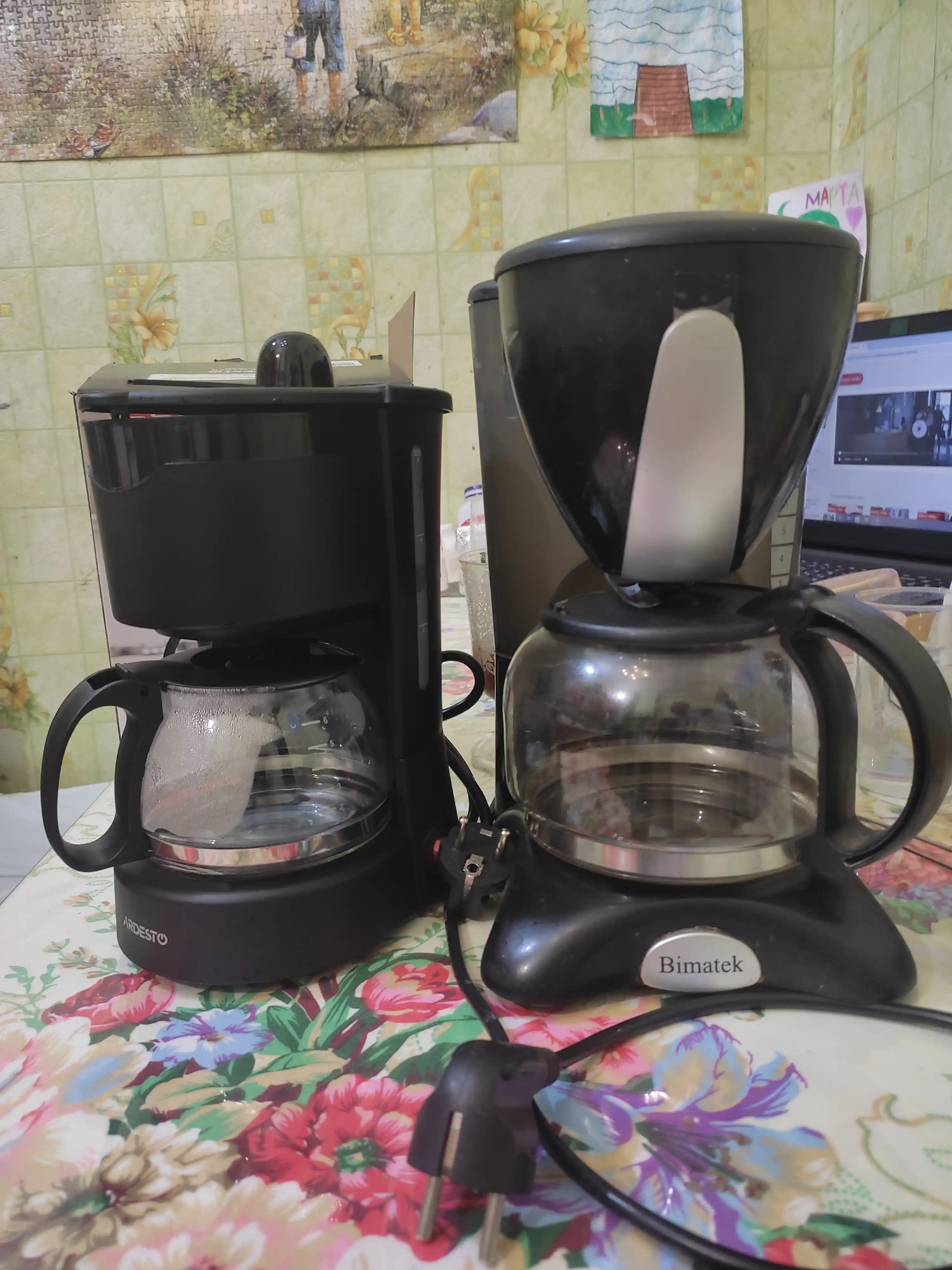 ARDESTO YCM-D060 tomchilatib qahva qaynatgich, hajmi 600 ml, tejamkor energiya sarfi 650Vt