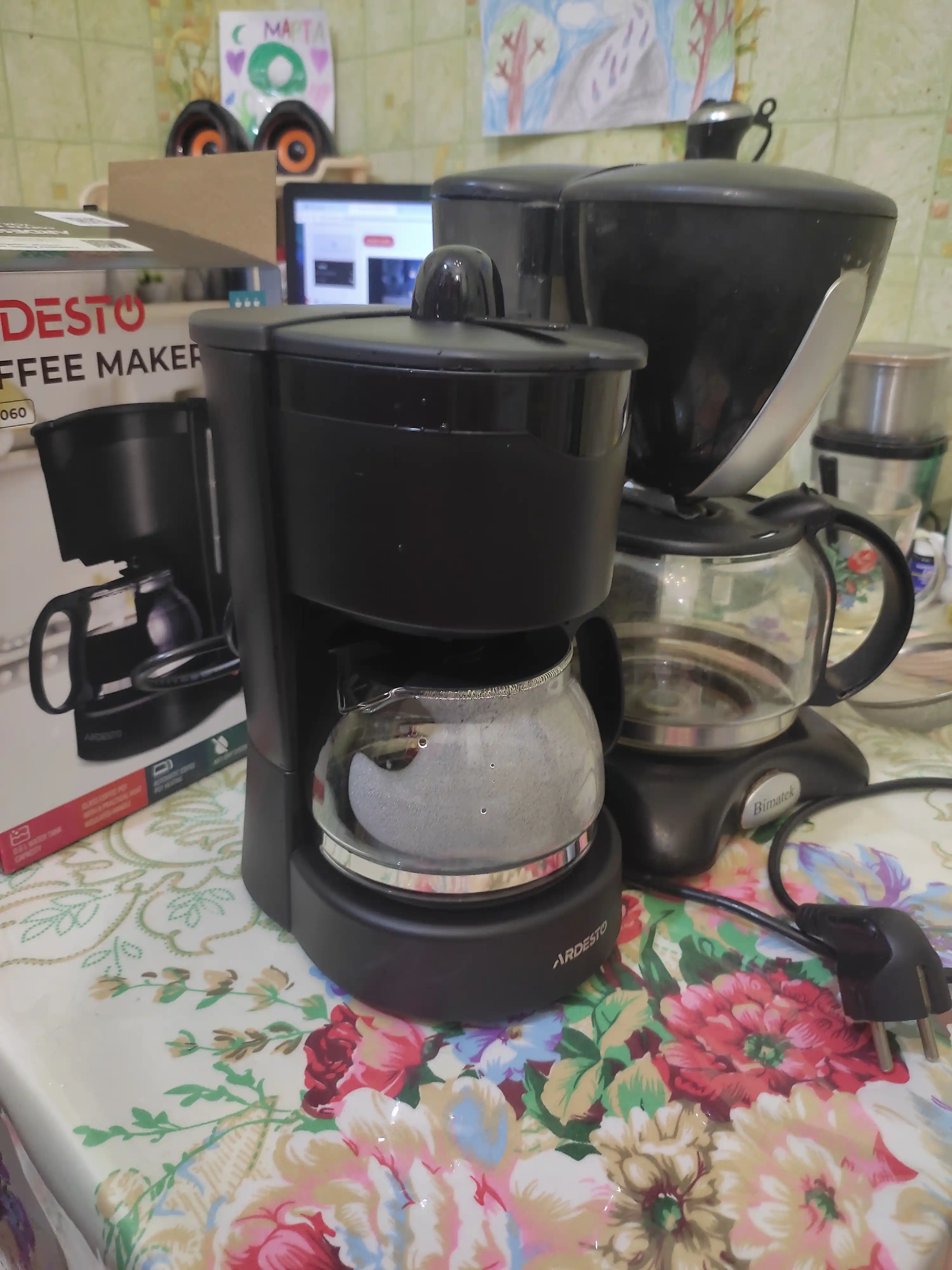 ARDESTO YCM-D060 tomchilatib qahva qaynatgich, hajmi 600 ml, tejamkor energiya sarfi 650Vt