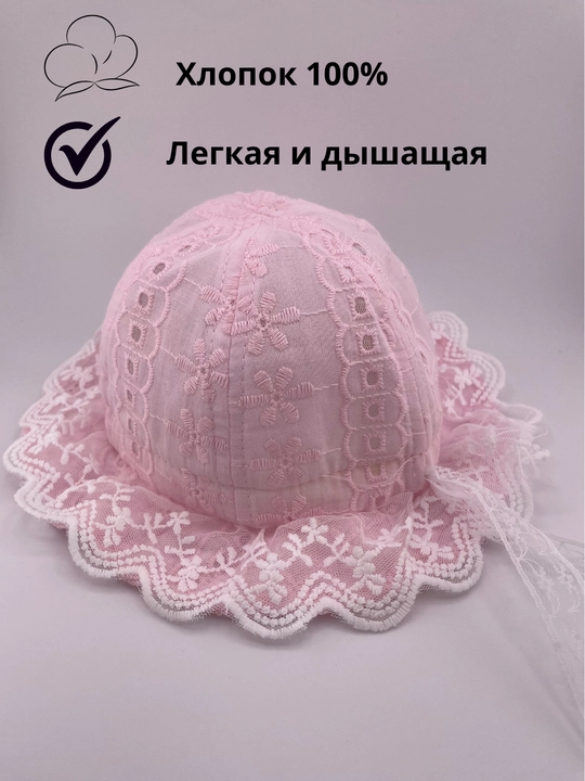 Детская панама – летняя, мягкая, хлопковая, из Китая, для девочек