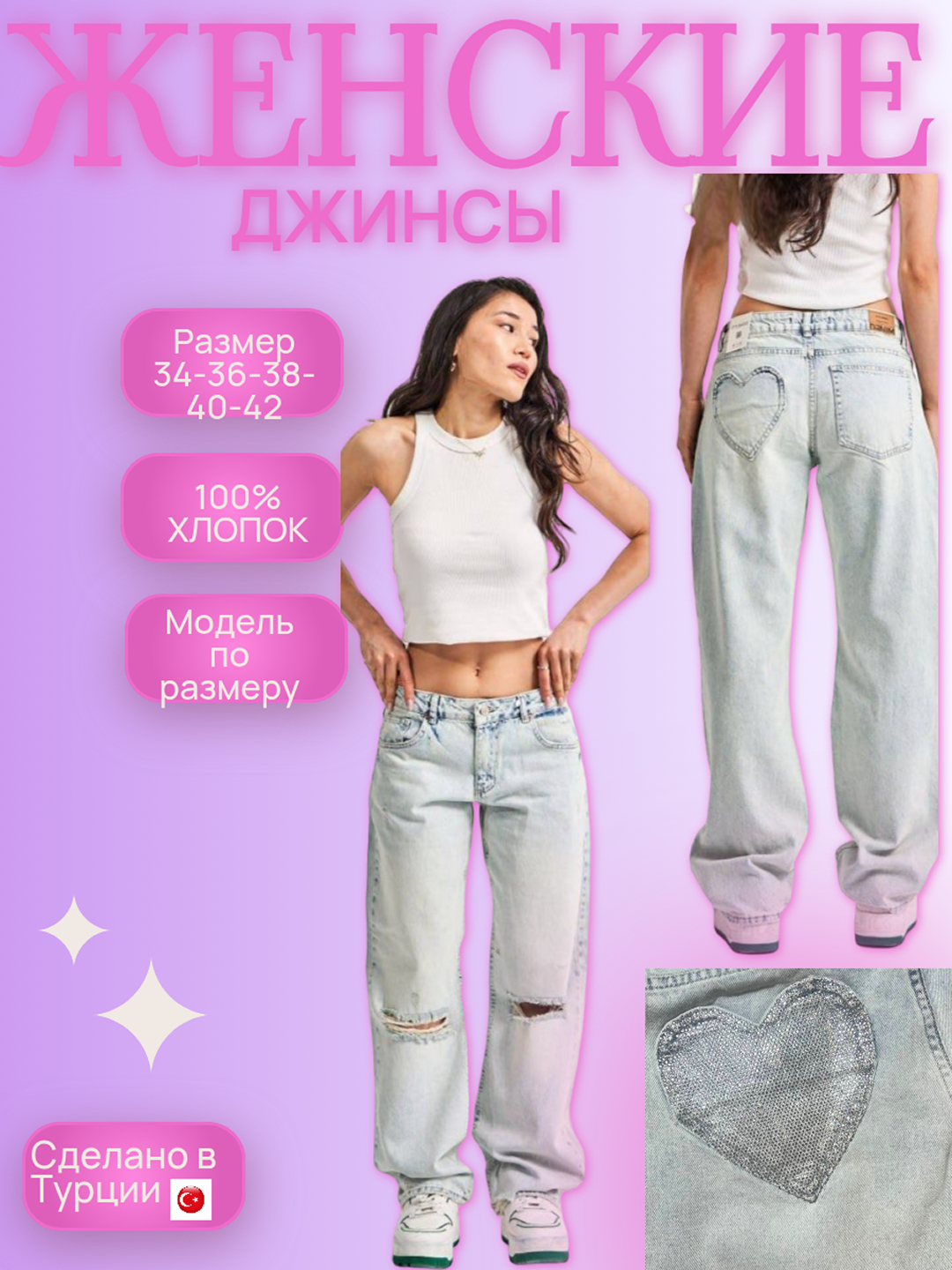 Oyoq kesish porno Xotin tugatdi