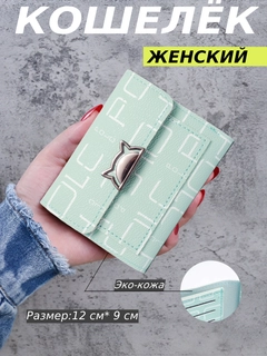 Лайм