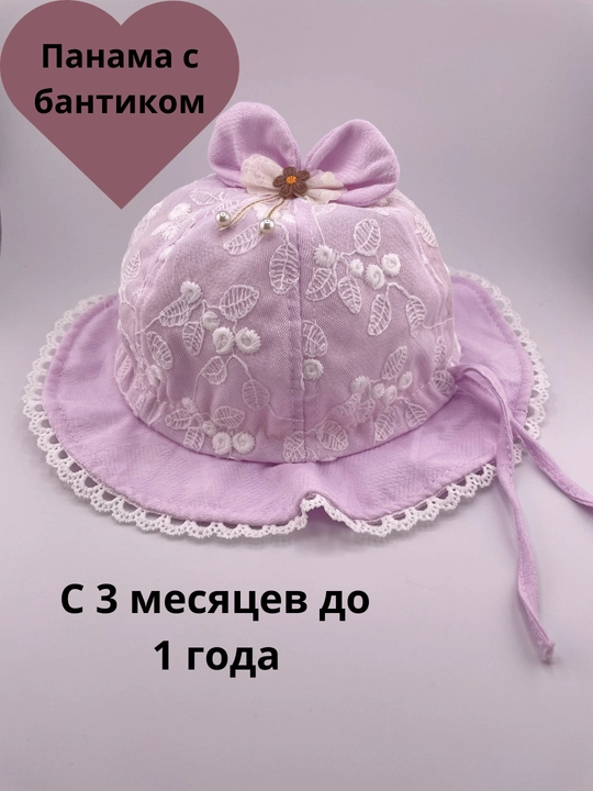 Детская панама – летняя мягкая хлопковая шапка для девочек