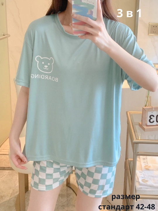 Комплект женской пижамы, 3 в 1