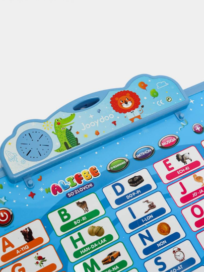 Oyinchoq bilan ikki marta kirish