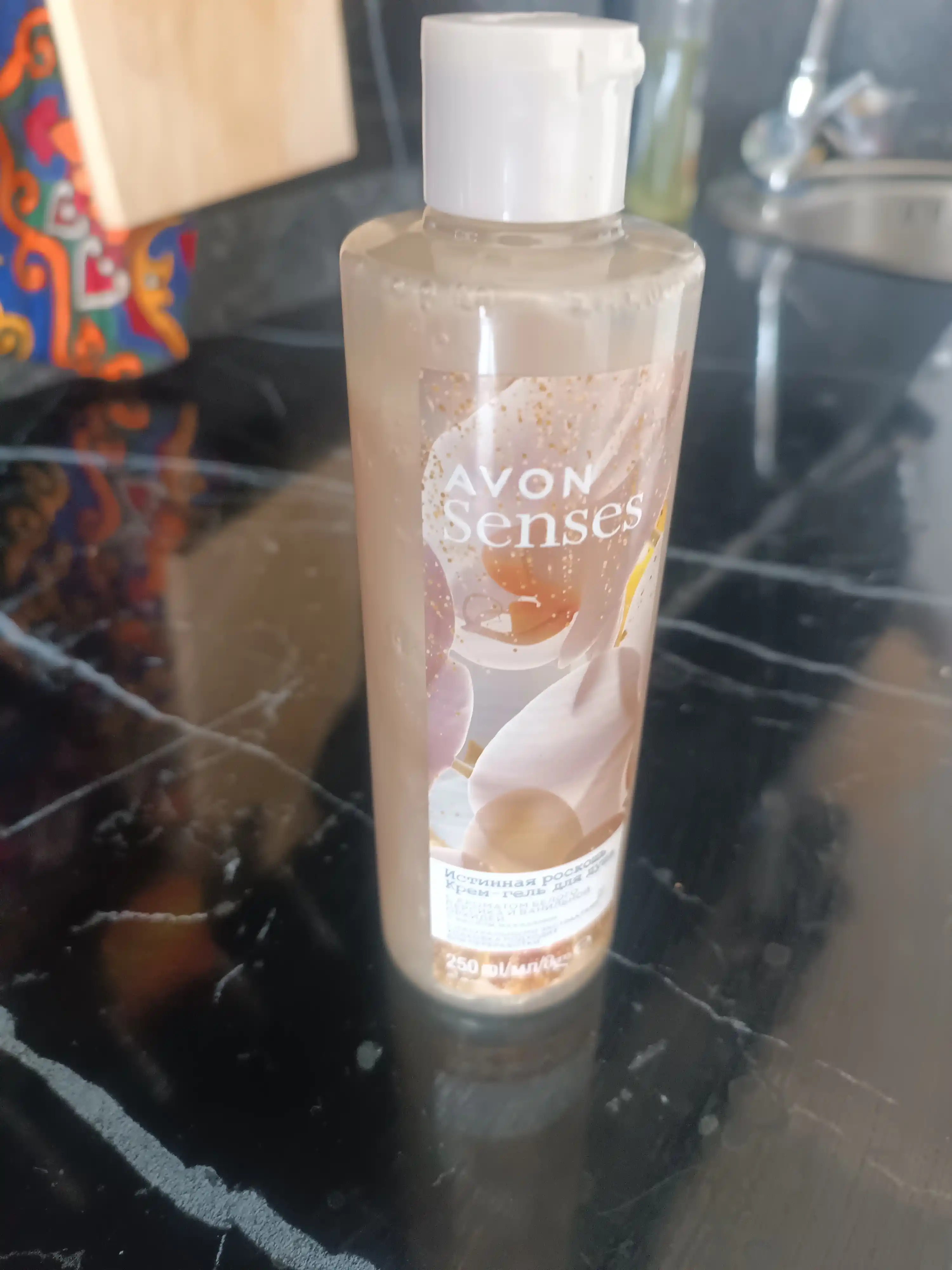 Dush uchun gel Avon Senses Haqiqiy hashamat, 250 ml