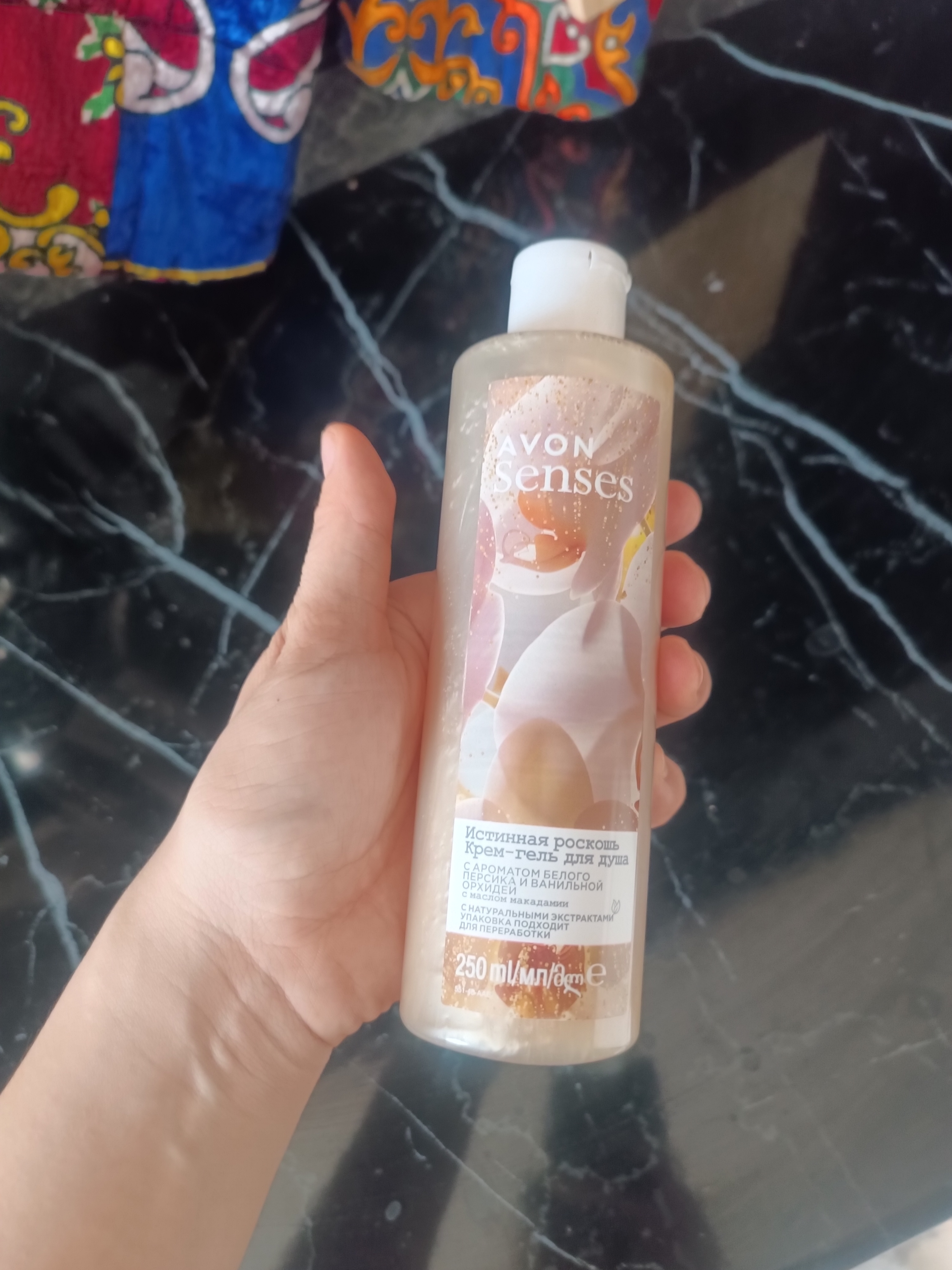 Dush uchun gel Avon Senses Haqiqiy hashamat, 250 ml