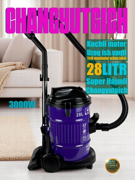 Пылесос ALONSA VACUUM PRO 109 28L (Design by Japan) - 