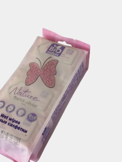 Розовый