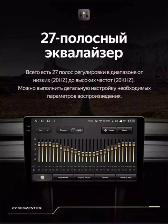 Manitor Teyes CC3L 4+32 Nexia 3 рама и с рамой и штейкерами