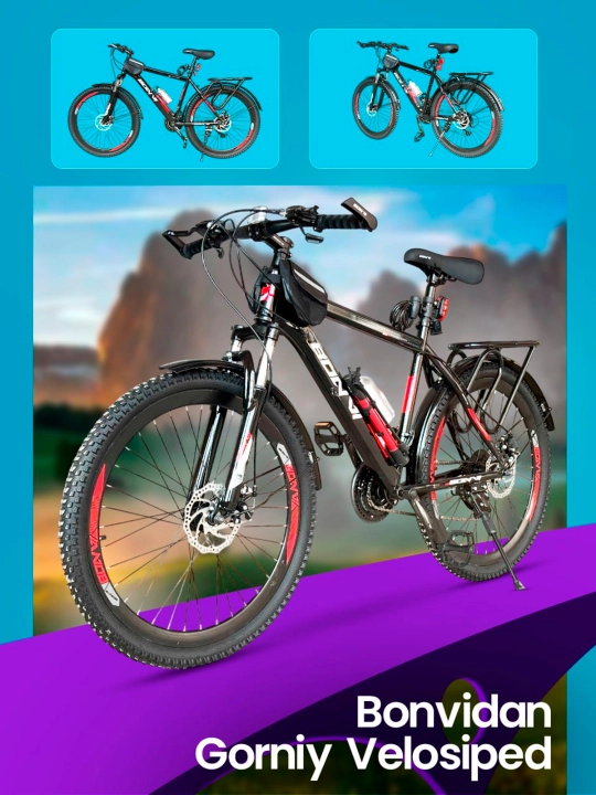 Kattalar uchun  velosipedi, sport - 