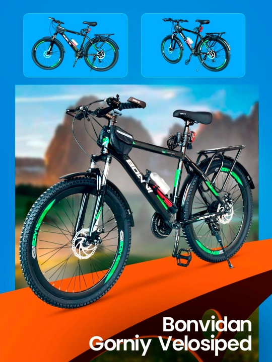Kattalar uchun  velosipedi, sport - 