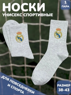 Лайм
