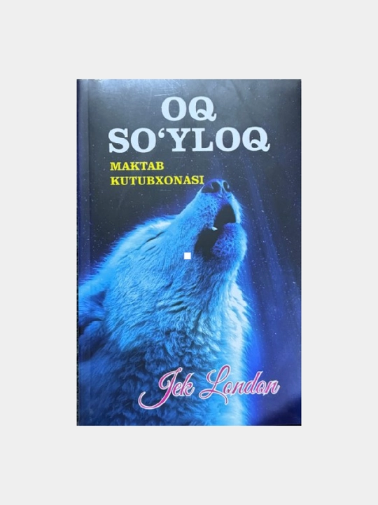 Oq So’yloq. Jek London - 