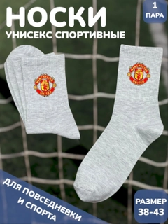 Рыжий