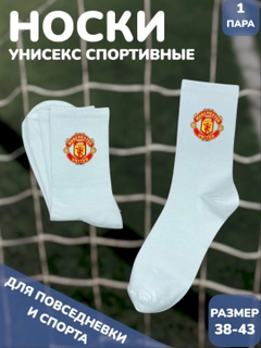 Розовый