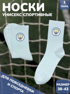 Хаки