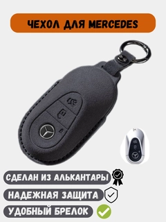Qora