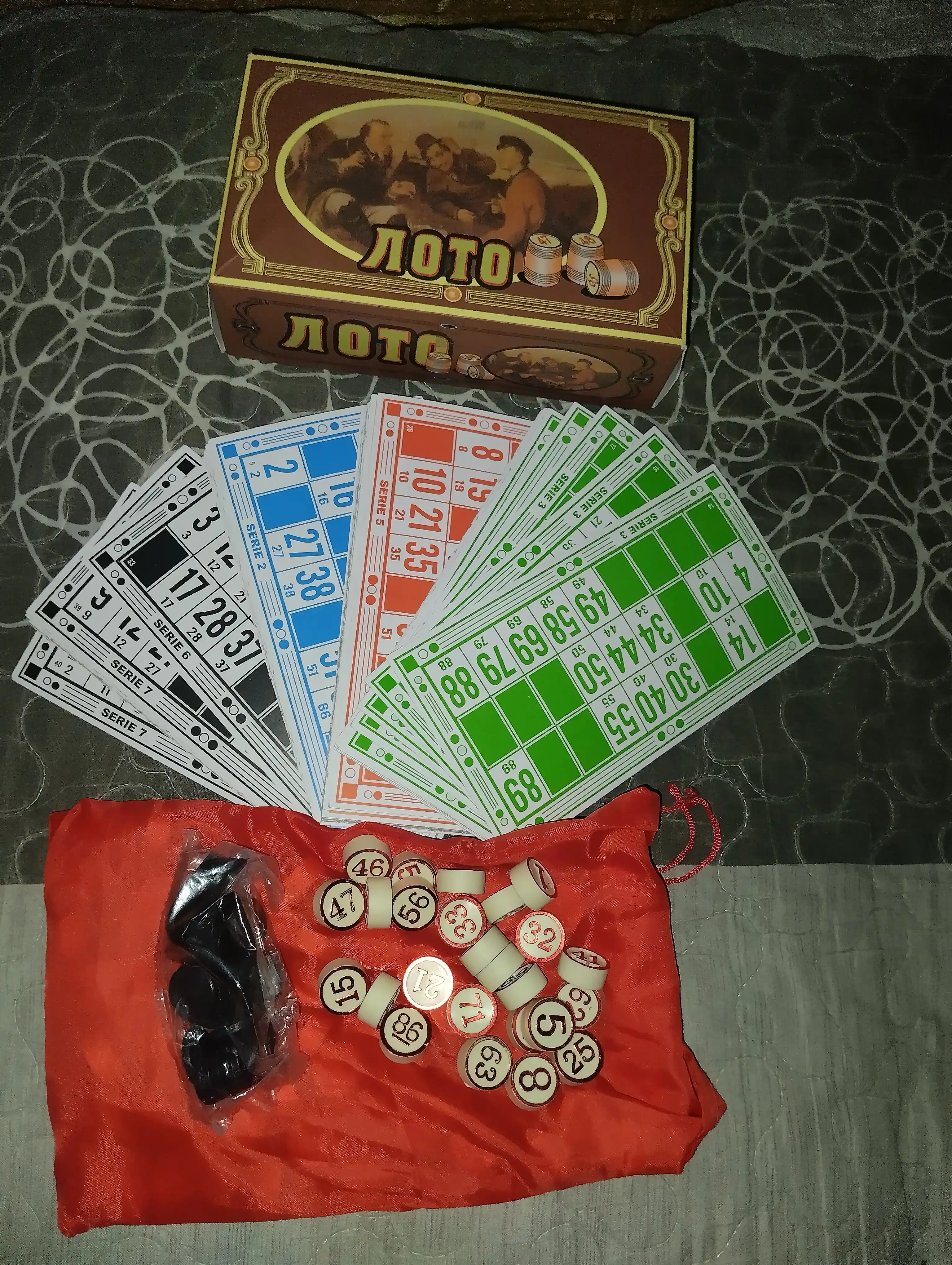 Настольная игра лото.Для детей и для взрослых