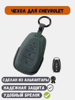 Зелёный хаки