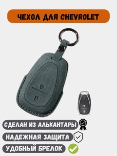 Лайм