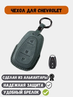 Лесной зеленый