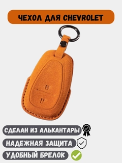 Коралловый
